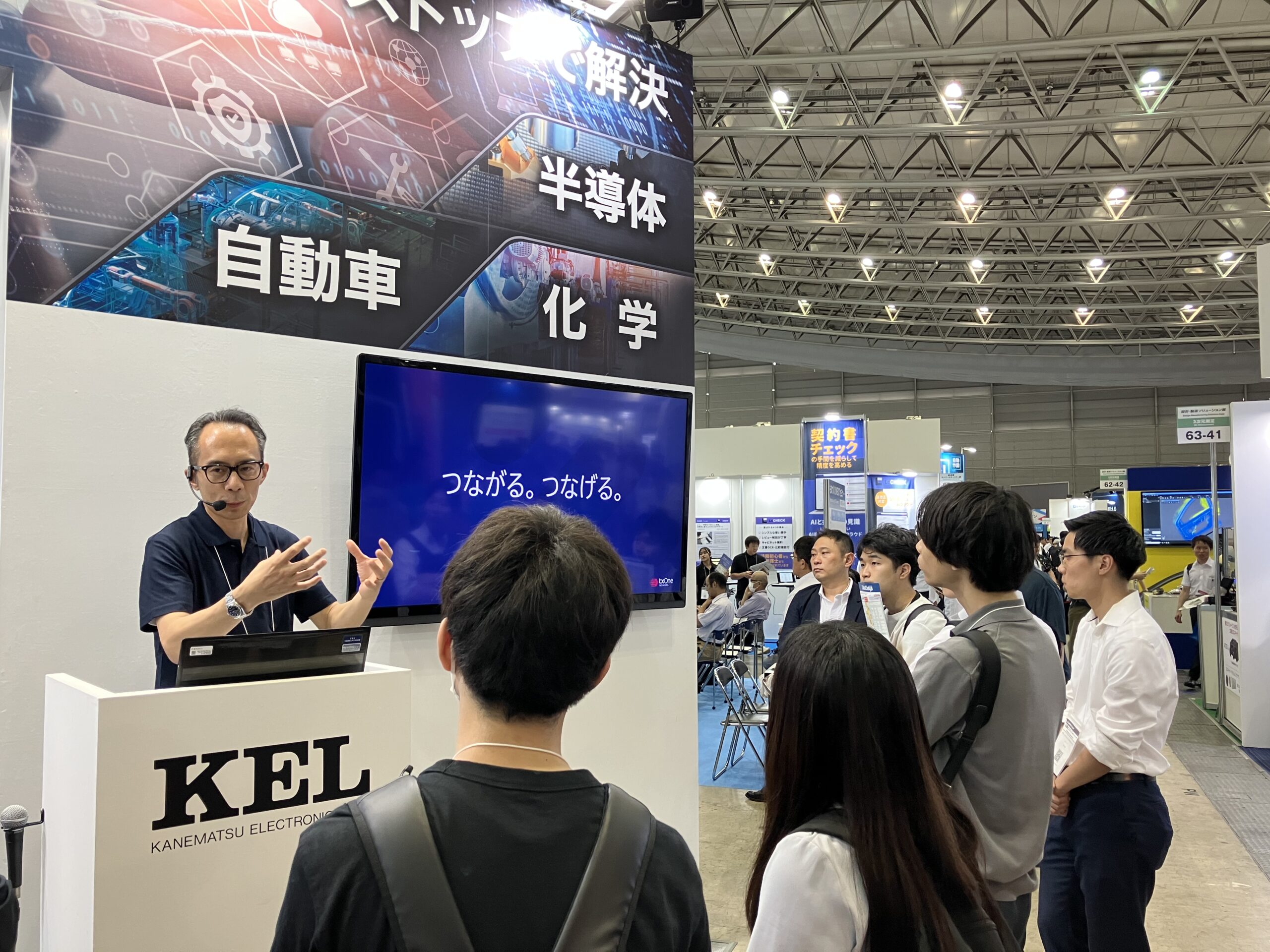 兼松エレクトロニクスのブースでのミニステージの様子